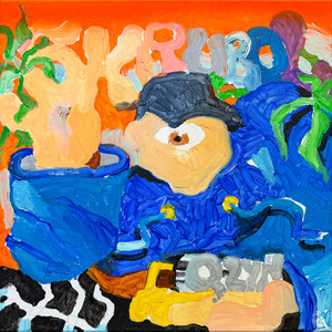 Skrubol - Półprawdy (Explicit)