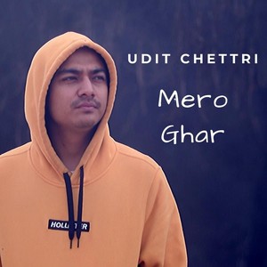Mero Ghar