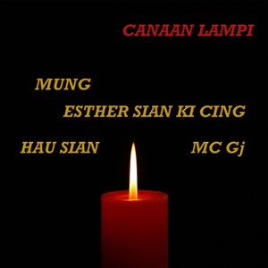 Canaan Lampi (Inst.)