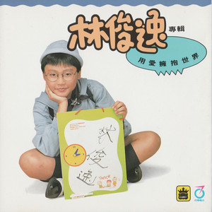 梦驼铃