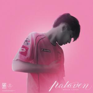 PATOVEN (Explicit)