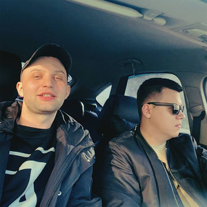 Погода (Explicit)