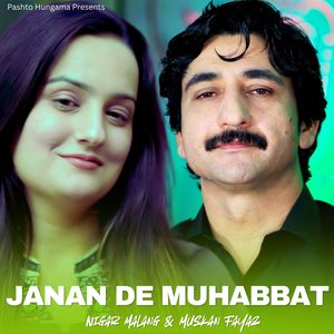 Janan De Muhabbat