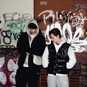 TICHO (feat. oscarworldwide) (Explicit)