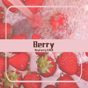 Berry