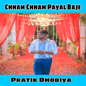 Chham Chham Payal Baje