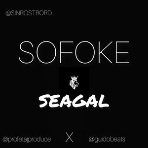 SOFOKE