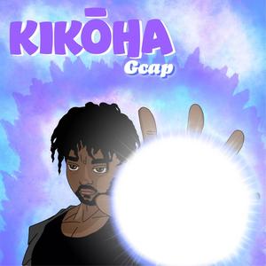 Kikōha (Saïyan Bonus Track) [Explicit]