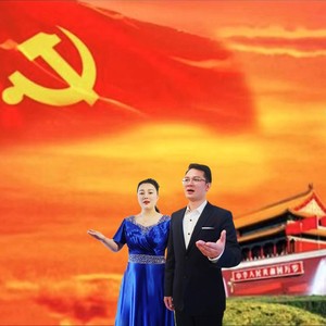 人民的警察 (伴奏)