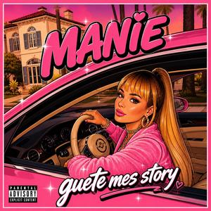 Guete mes story (Explicit)