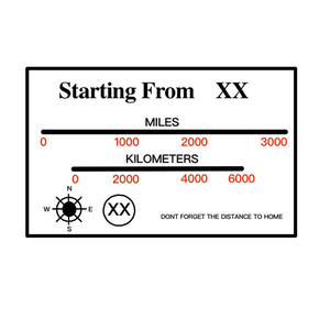 关于哈尔滨的情话