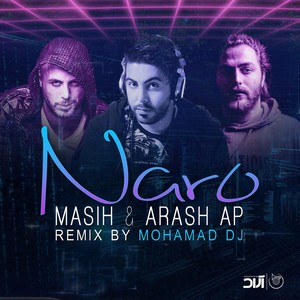 Naro (Remix)