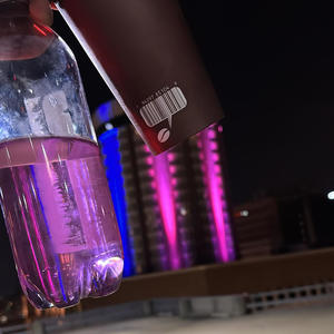 Geeked (feat. JJ Lean) (Explicit)