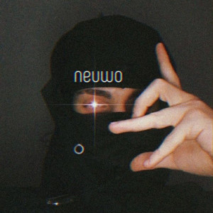 Просто… (Explicit)