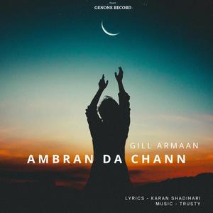 AMBRAN DA CHANN