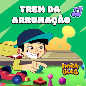 Trem da Arrumação