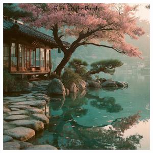 Flowers Bloom in Dreams