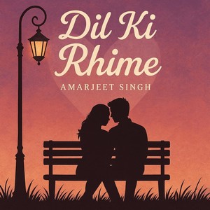 Dil Ki Rhyme