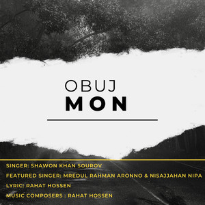 Obuj Mon