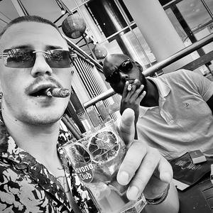 MaBella (Remasterd|Explicit)