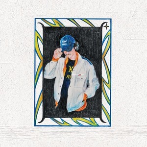 Suok Boys (Explicit)