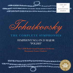 Symphony No. 3 in D Major, Op. 29: V. Finale. Allegro con fuoco. Tempo di pollaca
