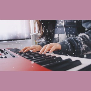 梅舒涵 - 不忘初心 方得始终