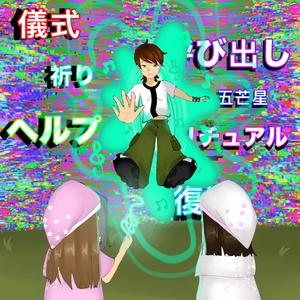 kød€ina (Explicit)