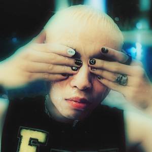Ai Nhớ Ai (Beat)
