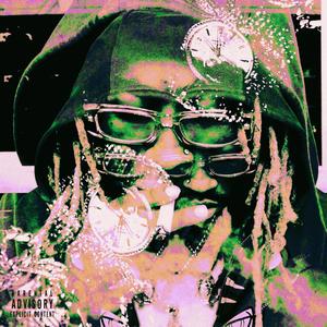 SUPER FUTURE (Explicit)