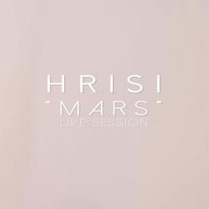 Mars (Live Session) [feat. Angel Dyulgerov, Rosen Vatev & Plamen Denchev]