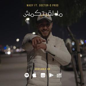 Mady - Ma l9itkomch - ما لقيتكمش