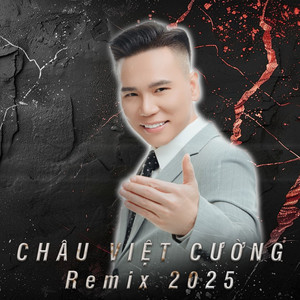 Phong Cách Người Chơi (Remix 2025 - Beat)