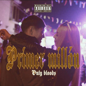Mi primer millón (feat. Pipeve6a, Young luke & iluminacci)