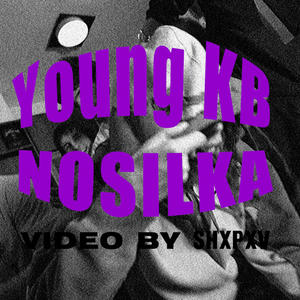 NOSILKA (Explicit)