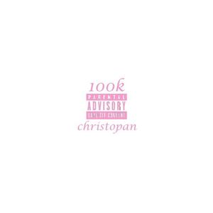 100k (Explicit)