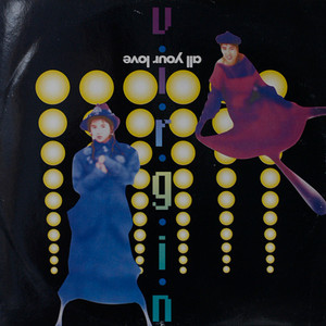 All Your Love (Extended Mix)