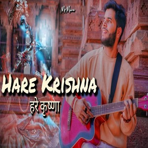 Hare Krishna