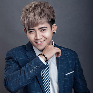 Hãy Cho Tôi (Instrumental|Remix|feat. DJ Phát Bi)