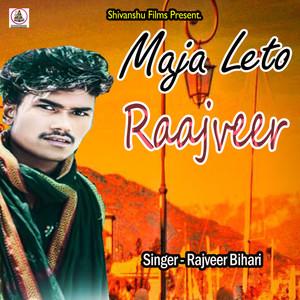 Maja Leto Raajveer