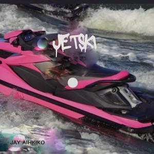 Jetski (Wet) (Explicit)