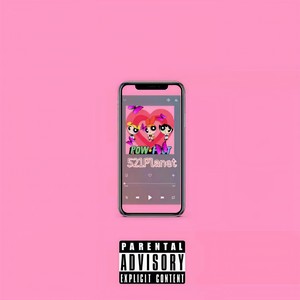 伍贰壹星球 (prod by 百川)