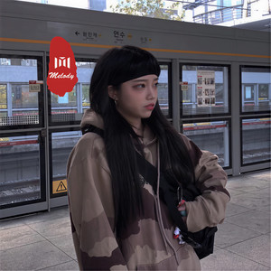 听闻远方有你 (DJ版)