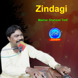 Zindagi