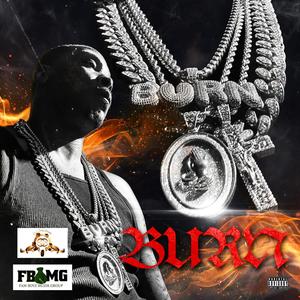 I am (feat. crawdaddy & Moodie B Trublz) (Explicit)