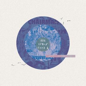 LOL (feat. Chairman & Earl Donald) (Earl Donald Remix)