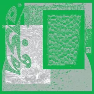 Step On It (feat. Posseshot)