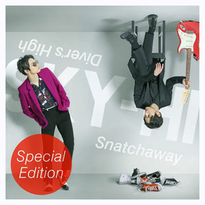 Snatchaway / Diver's High(Special Edition)