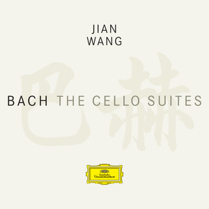 Suite for Cello Solo No. 2 in D minor, BWV 1008 - J.S. Bach: Suite for Cello Solo No. 2 in D minor, BWV 1008: 4. Sarabande