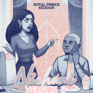 Nichani (Version II)